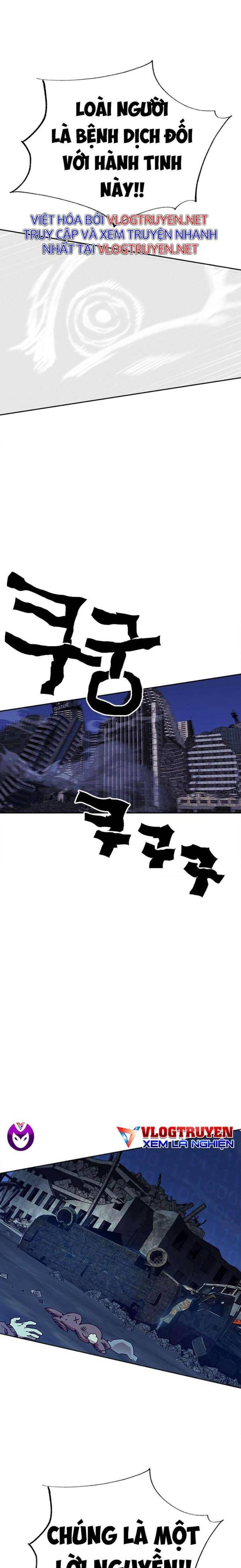 Hardcore Leveling Warrior SS2 - Page 34