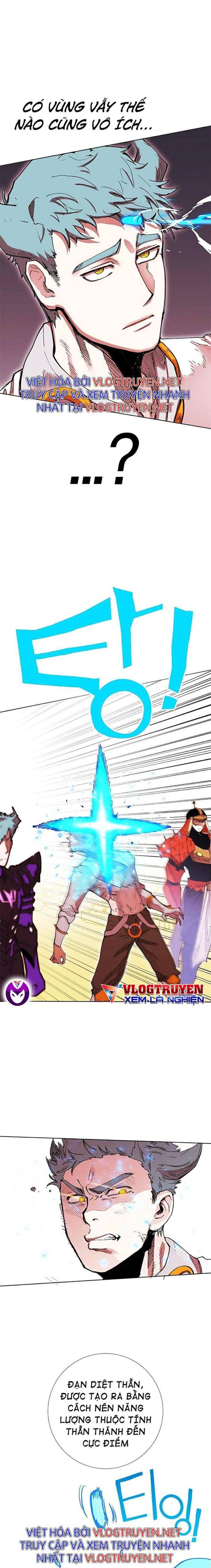 Hardcore Leveling Warrior SS2 - Page 17