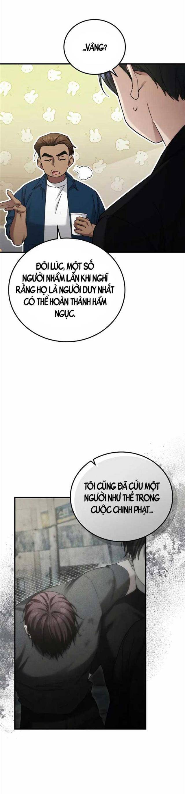 Tôi Sẽ Nghỉ Hưu Sau Khi Cứu Thế Giới - Page 17