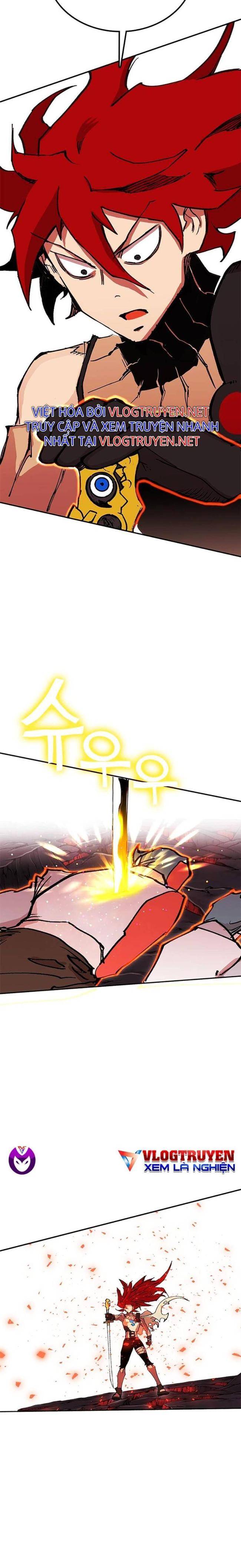 Hardcore Leveling Warrior SS2 - Page 5