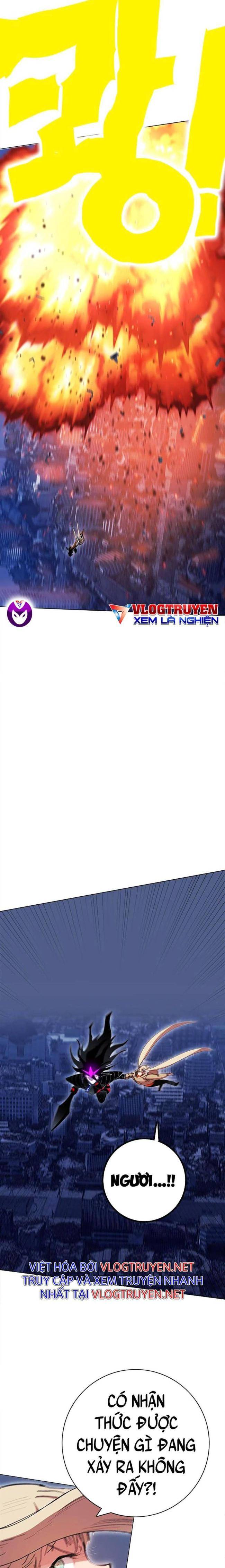 Hardcore Leveling Warrior SS2 - Page 13