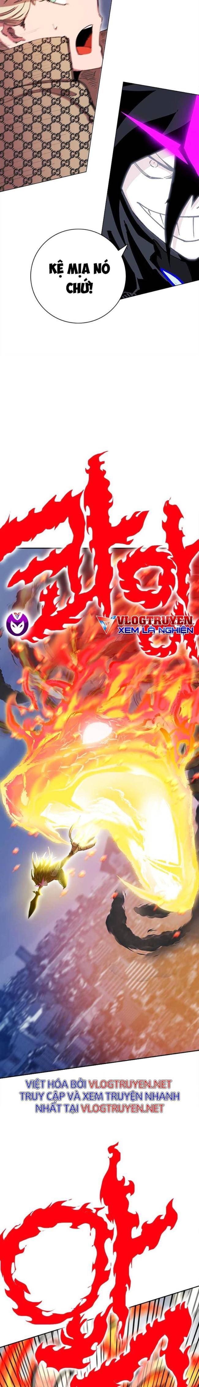 Hardcore Leveling Warrior SS2 - Page 14