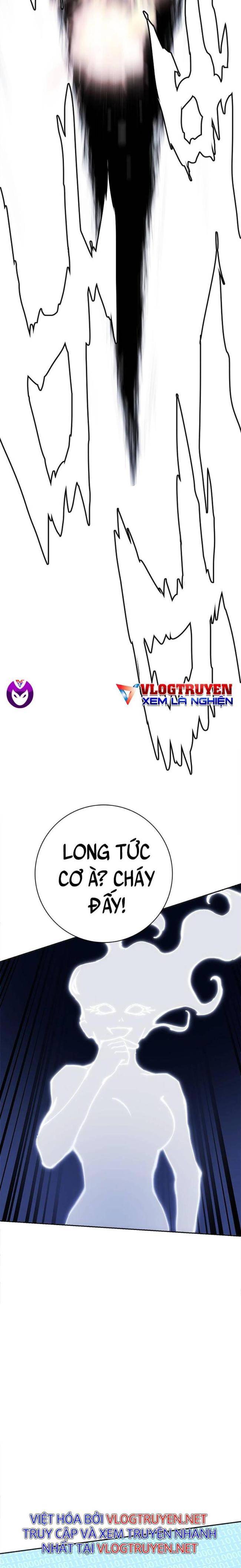 Hardcore Leveling Warrior SS2 - Page 23