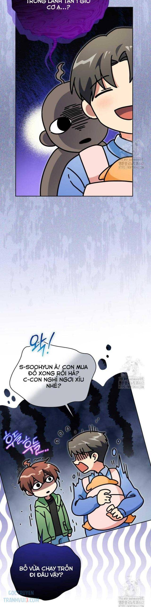 Cuộc Sống Bắt Đầu Khi Làm Một Diễn Viên Nhí - Page 25