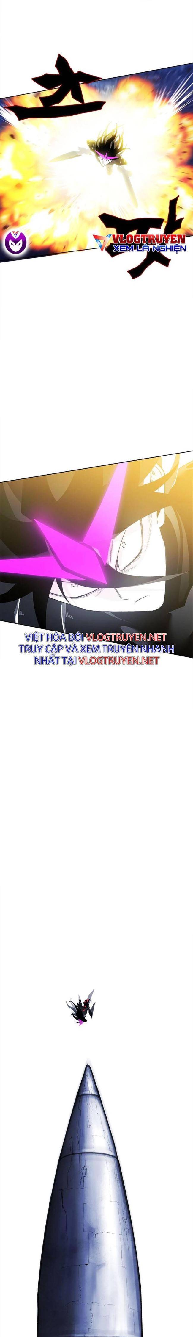 Hardcore Leveling Warrior SS2 - Page 26