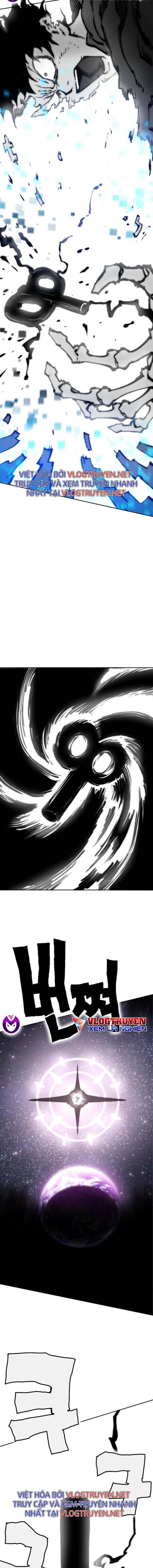 Hardcore Leveling Warrior SS2 - Page 28