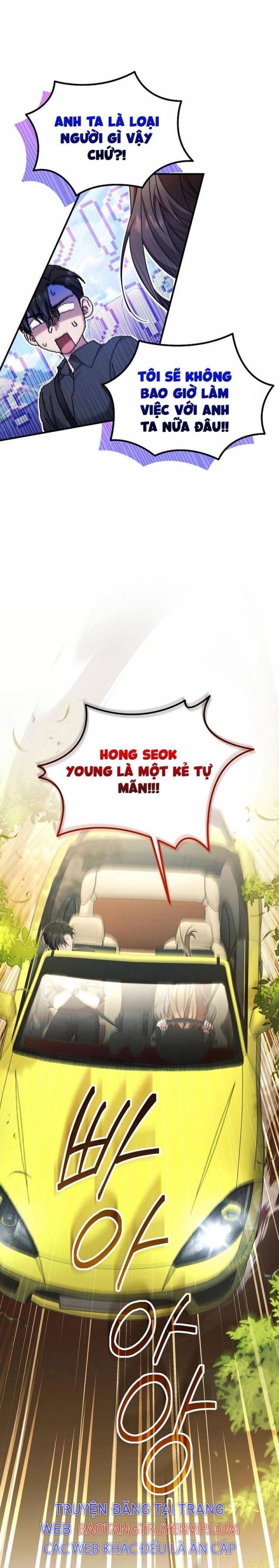 Tôi Sẽ Nghỉ Hưu Sau Khi Cứu Thế Giới - Page 16