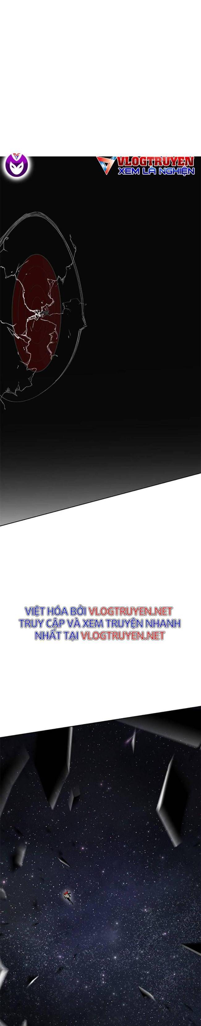 Hardcore Leveling Warrior SS2 - Page 26