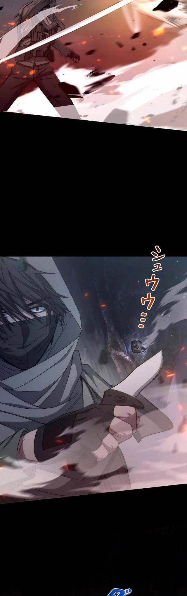 Chiến Thần Xuất Thế - Page 26