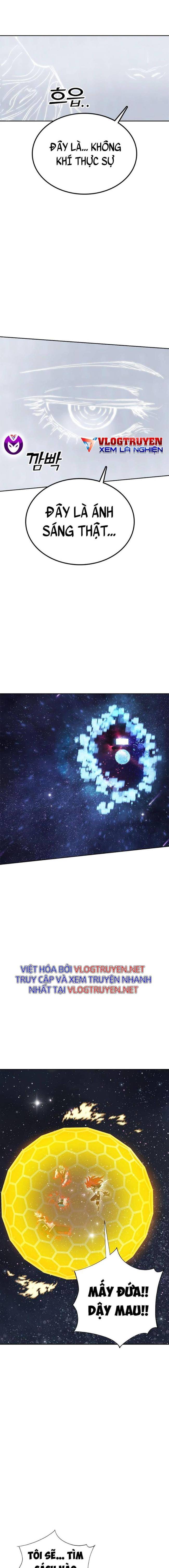 Hardcore Leveling Warrior SS2 - Page 5