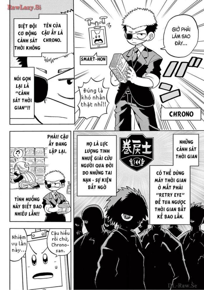 Unmei No Makimodoshi - Page 11