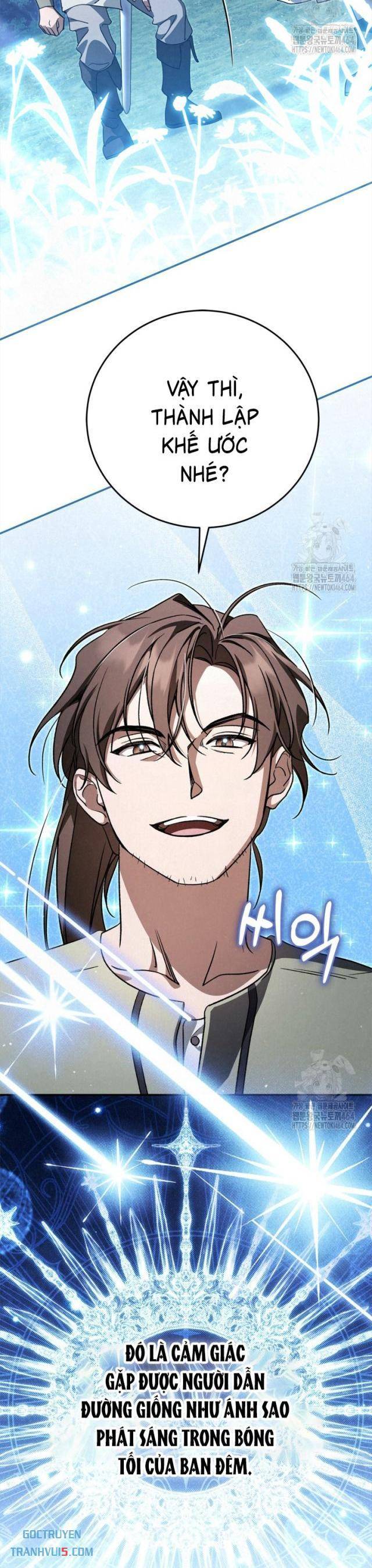 Ấn Thuật Chi Tử - Page 31