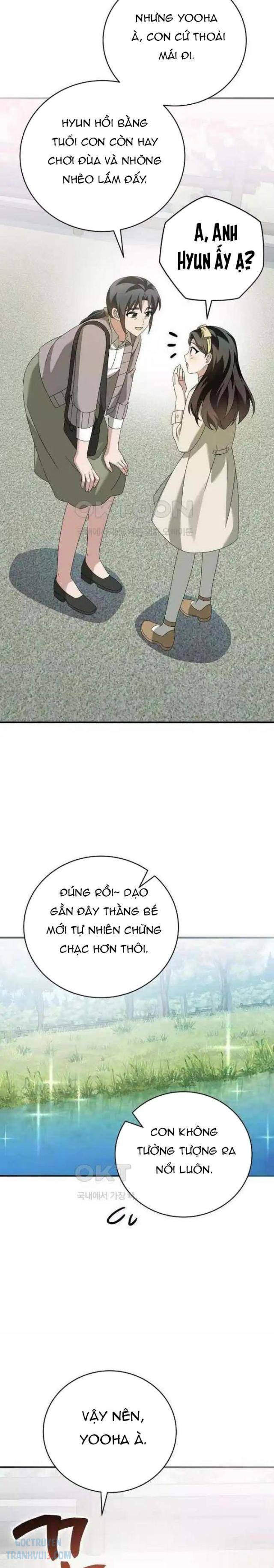 Dành Cho Thiên Tài Âm Nhạc - Page 23