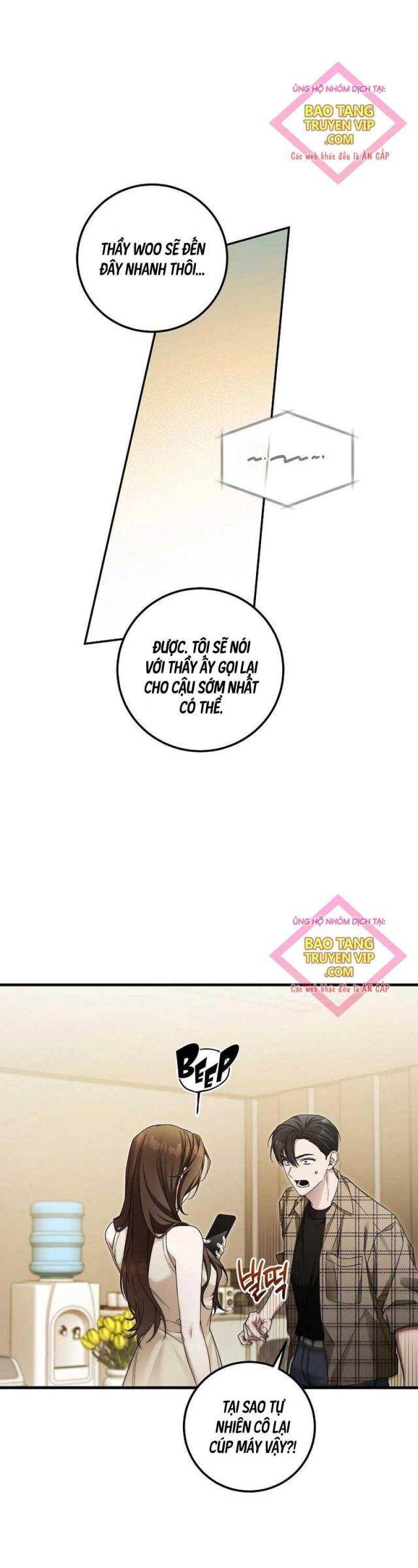 Tôi Sẽ Nghỉ Hưu Sau Khi Cứu Thế Giới - Page 7