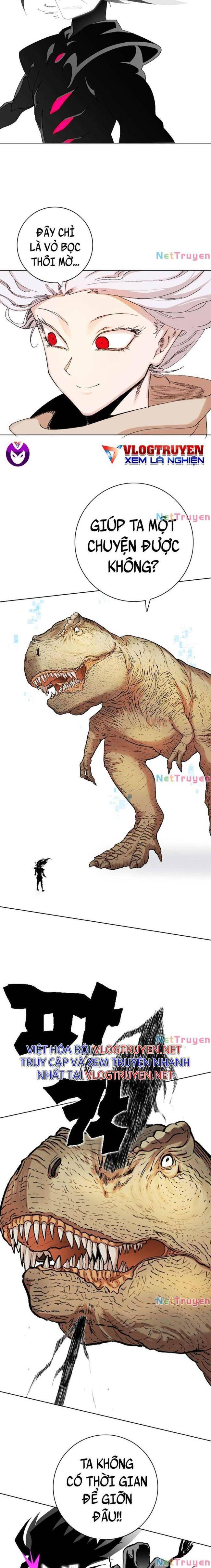 Hardcore Leveling Warrior SS2 - Page 7