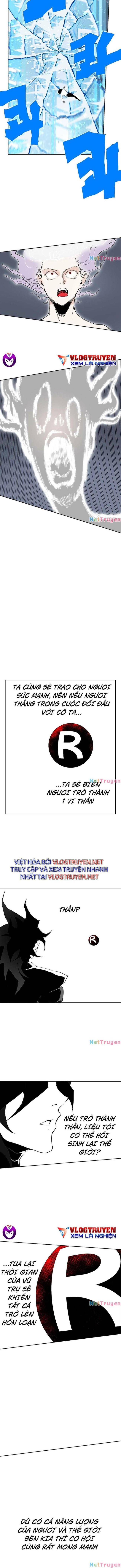 Hardcore Leveling Warrior SS2 - Page 22