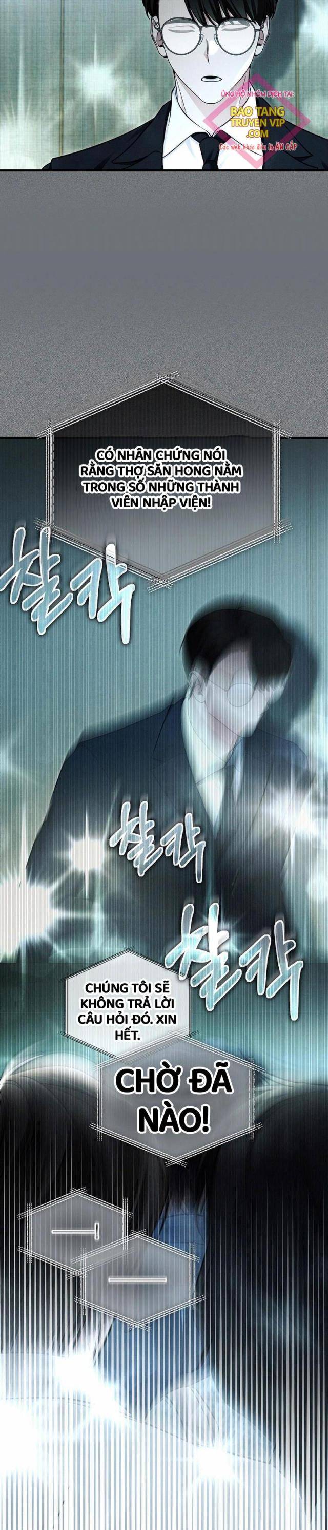 Tôi Sẽ Nghỉ Hưu Sau Khi Cứu Thế Giới - Page 20