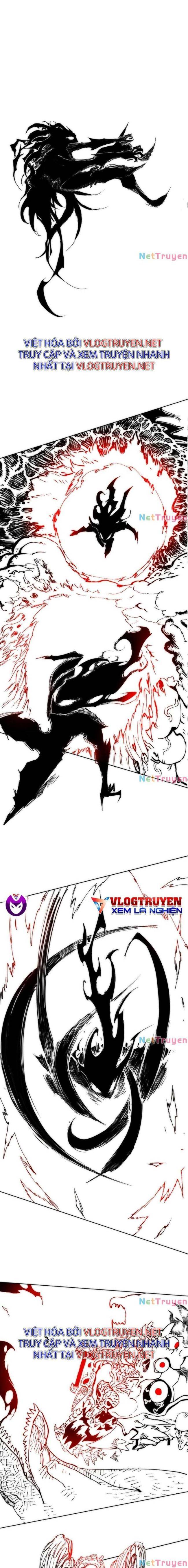 Hardcore Leveling Warrior SS2 - Page 14