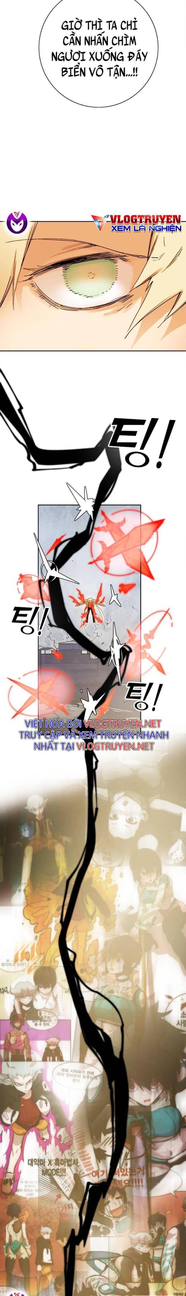 Hardcore Leveling Warrior SS2 - Page 34