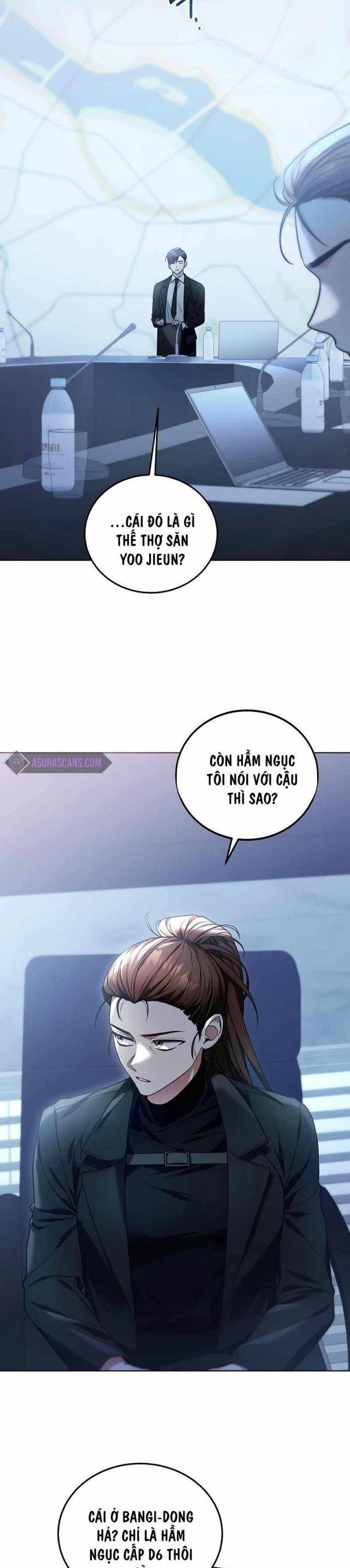 Tôi Sẽ Nghỉ Hưu Sau Khi Cứu Thế Giới - Page 17