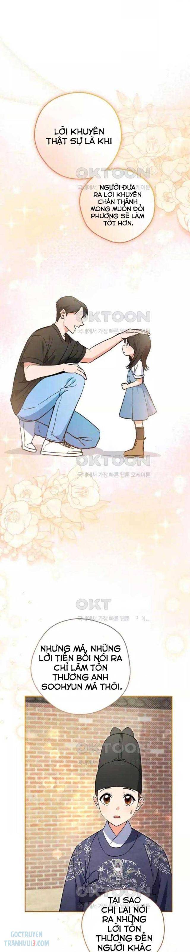 Cuộc Sống Bắt Đầu Khi Làm Một Diễn Viên Nhí - Page 26