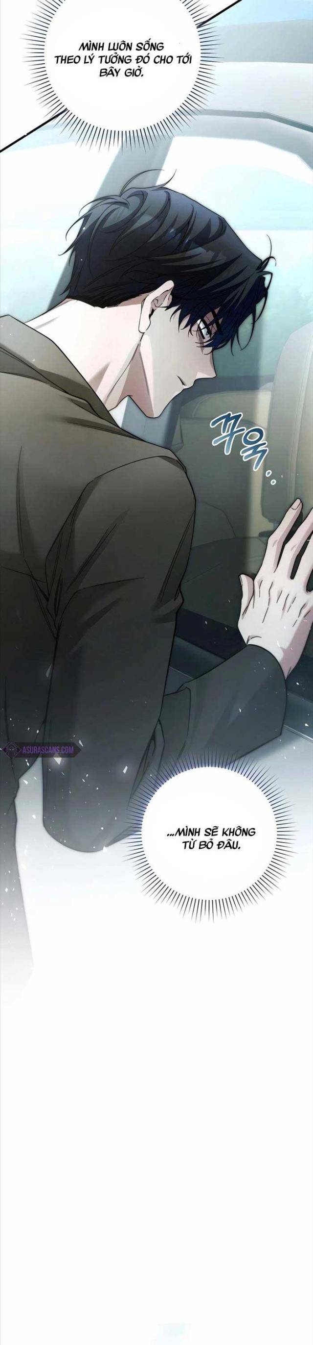 Tôi Sẽ Nghỉ Hưu Sau Khi Cứu Thế Giới - Page 18