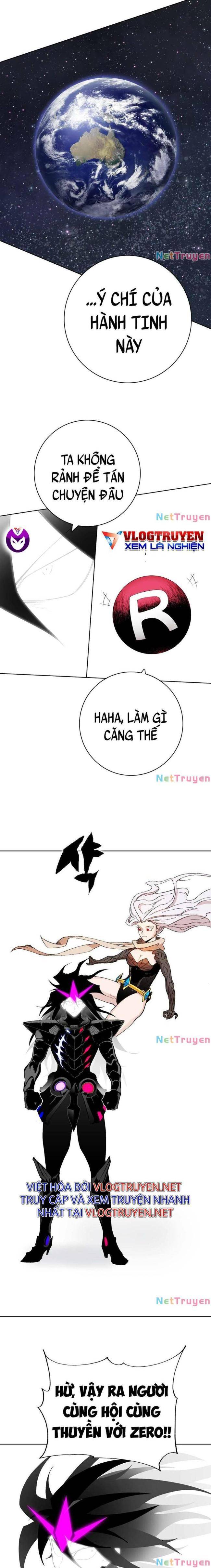 Hardcore Leveling Warrior SS2 - Page 6