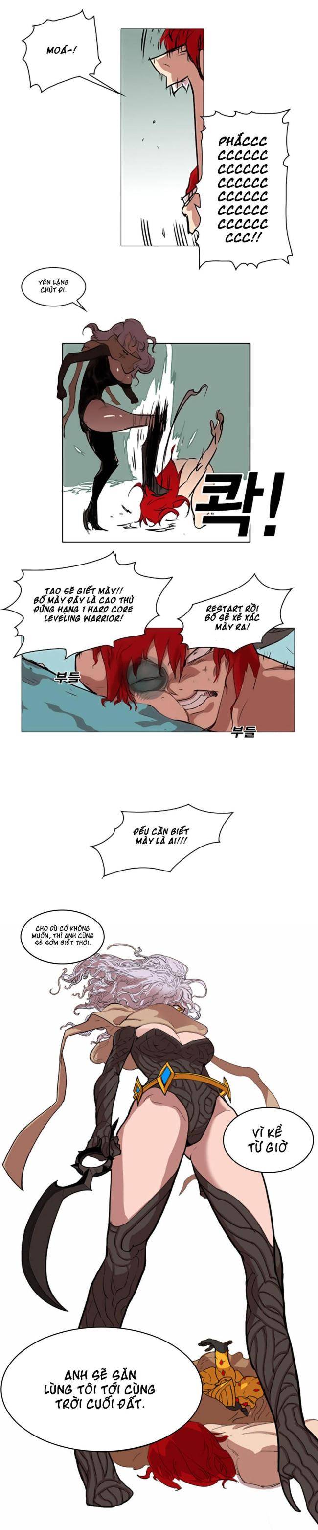 Hardcore Leveling Warrior SS1 - Page 37