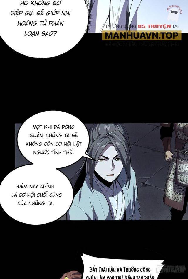 Khánh Dư Niên - Page 22