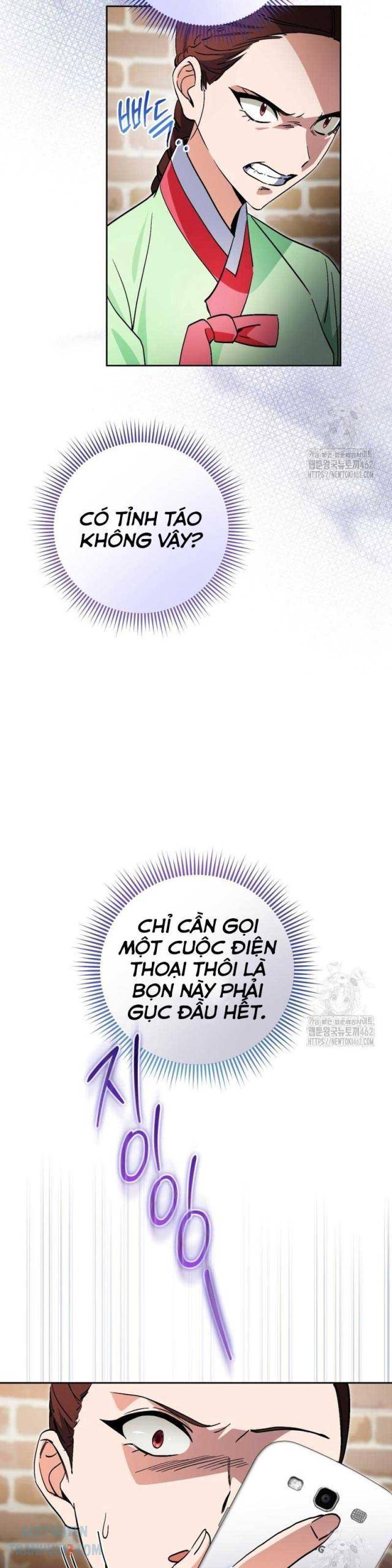 Cuộc Sống Bắt Đầu Khi Làm Một Diễn Viên Nhí - Page 15