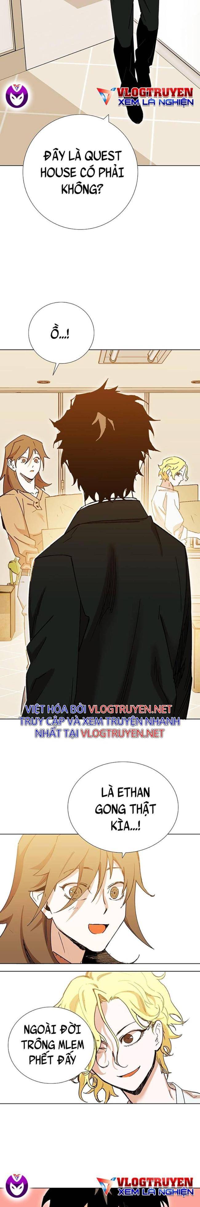 Hardcore Leveling Warrior SS2 - Page 31