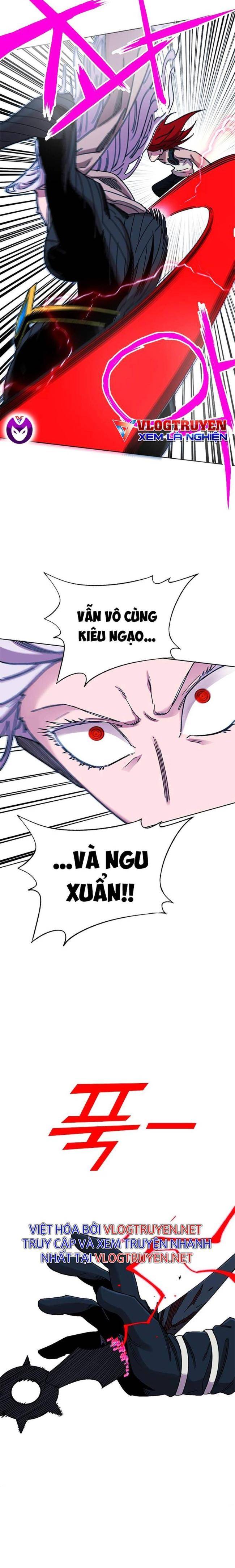 Hardcore Leveling Warrior SS2 - Page 5