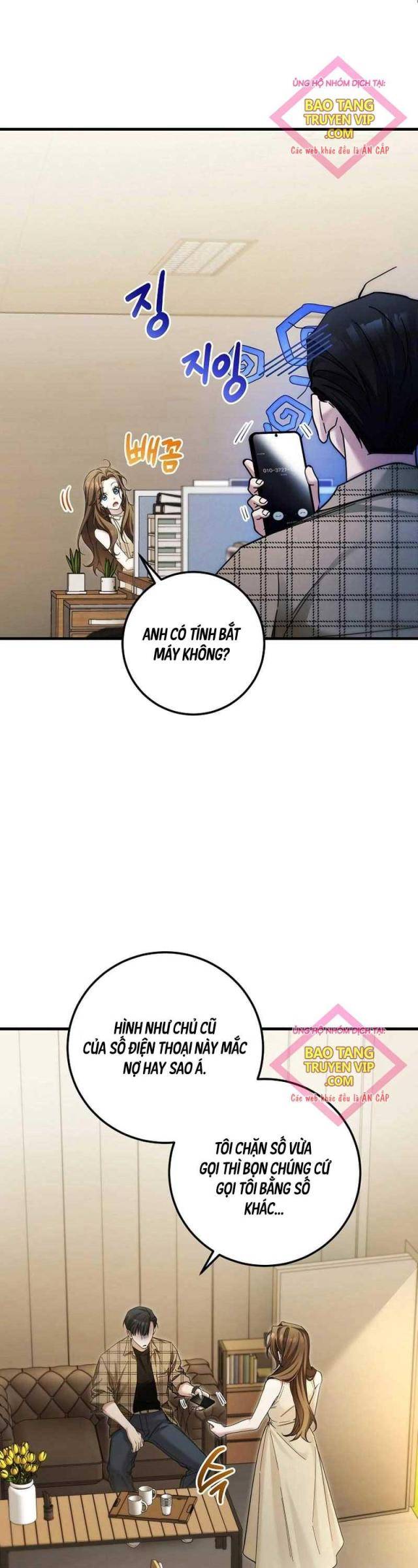 Tôi Sẽ Nghỉ Hưu Sau Khi Cứu Thế Giới - Page 4