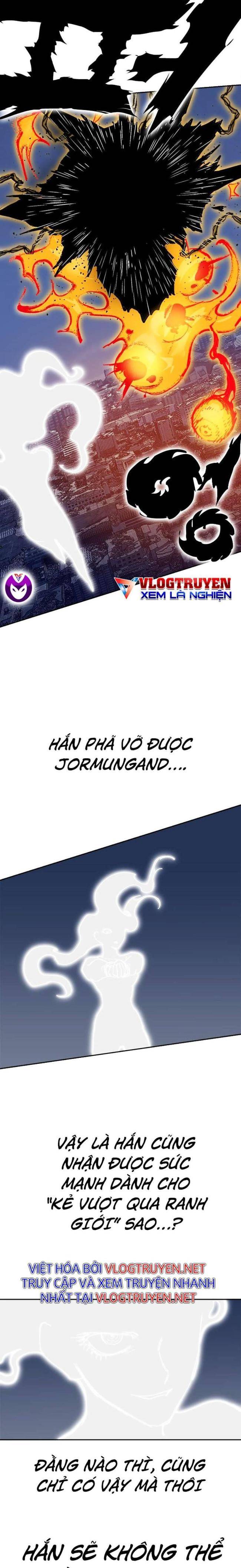 Hardcore Leveling Warrior SS2 - Page 17