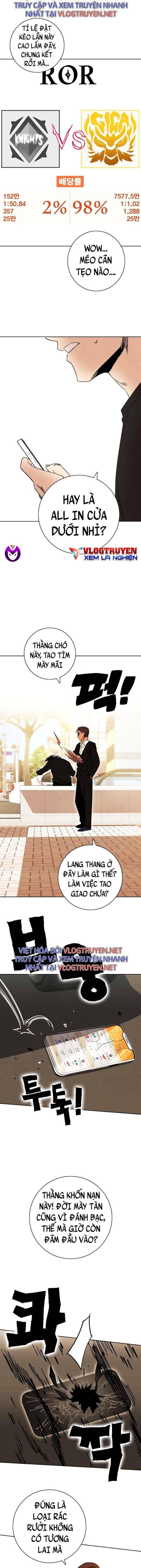 Hardcore Leveling Warrior SS2 - Page 34