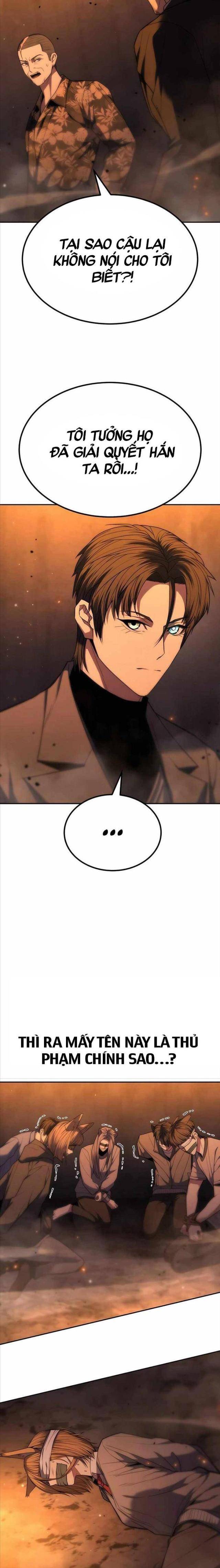 Anh Hùng Bị Trục Xuất - Page 13