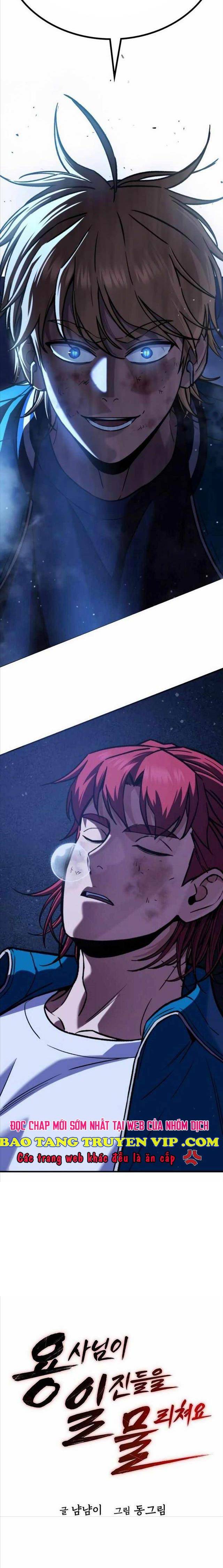 Chiến Binh Học Đường - Page 37