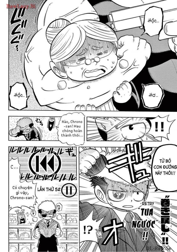 Unmei No Makimodoshi - Page 25