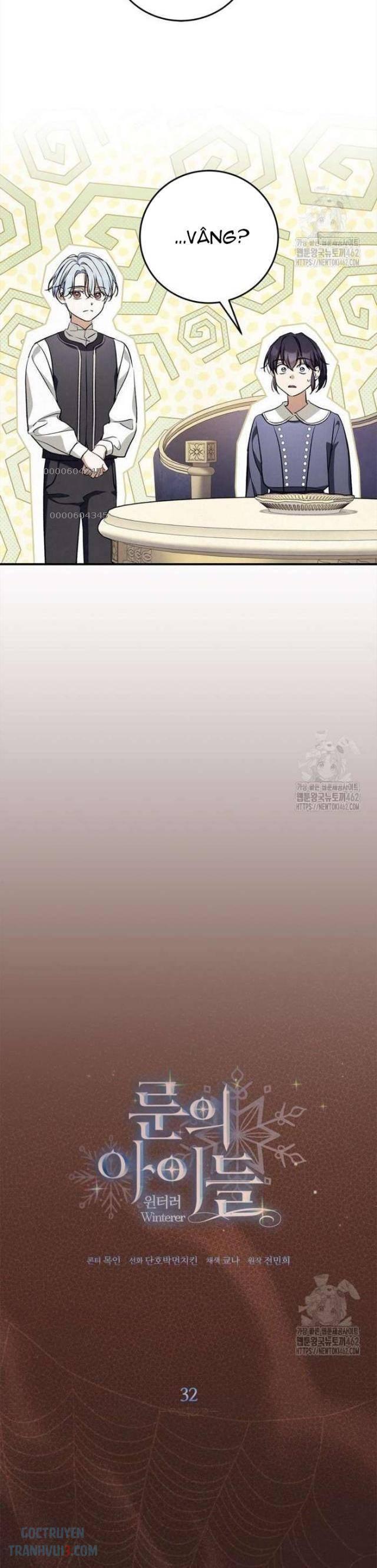 Ấn Thuật Chi Tử - Page 17