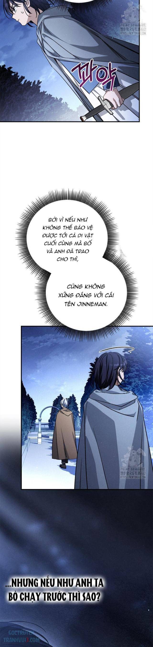 Ấn Thuật Chi Tử - Page 23