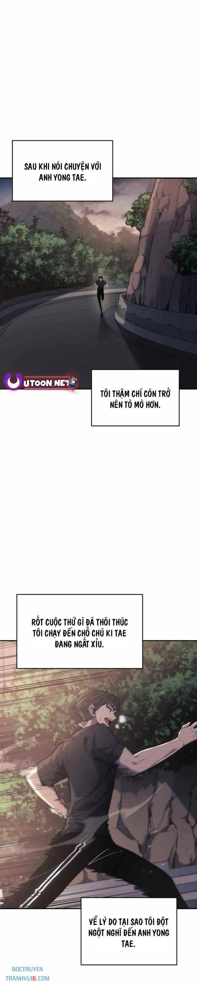 Cứu Hoả Anh Hùng - Page 34