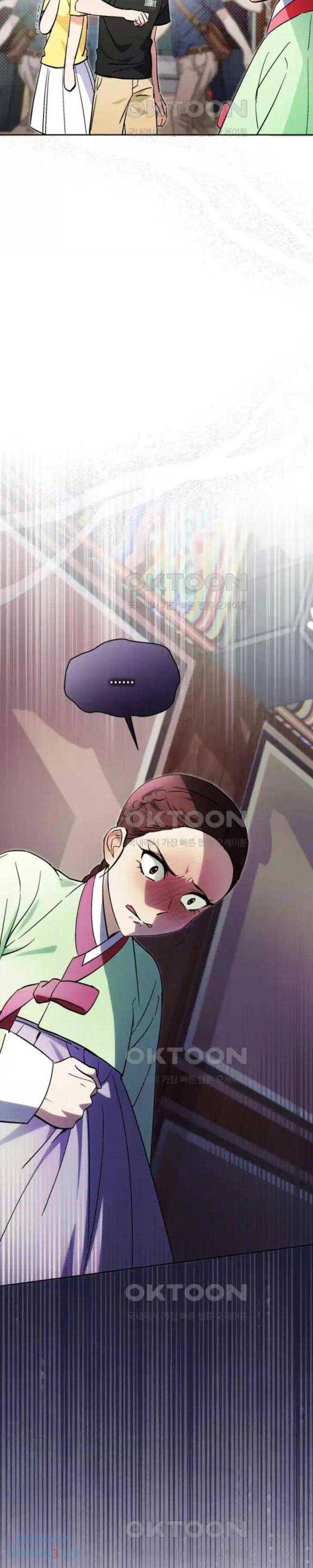 Cuộc Sống Bắt Đầu Khi Làm Một Diễn Viên Nhí - Page 29