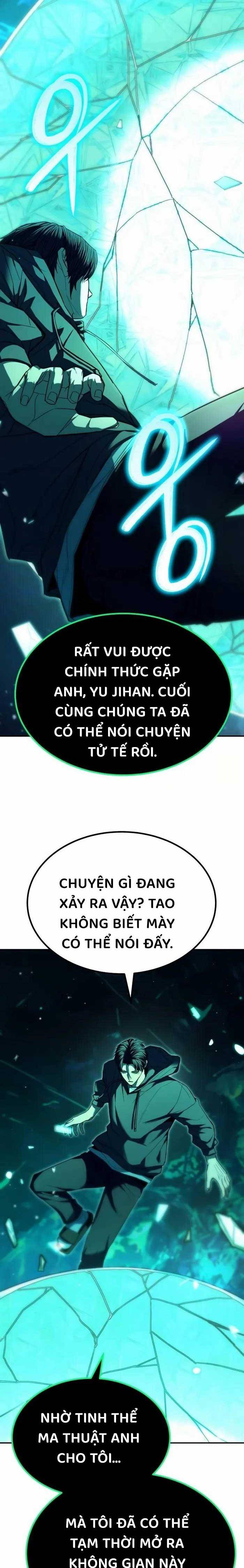 Anh Hùng Bị Trục Xuất - Page 22