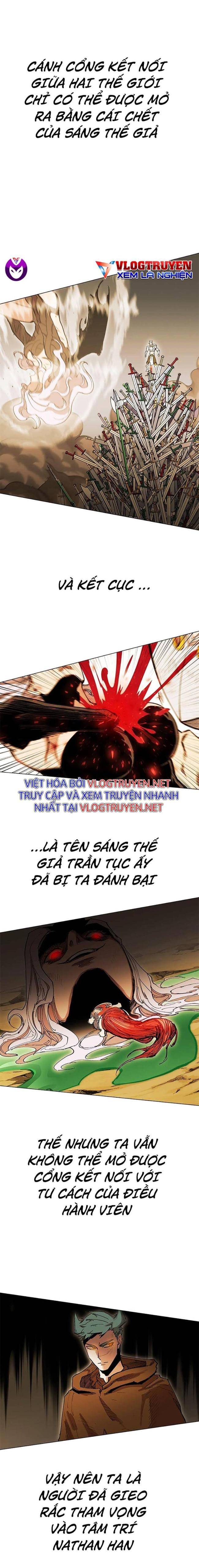 Hardcore Leveling Warrior SS2 - Page 21