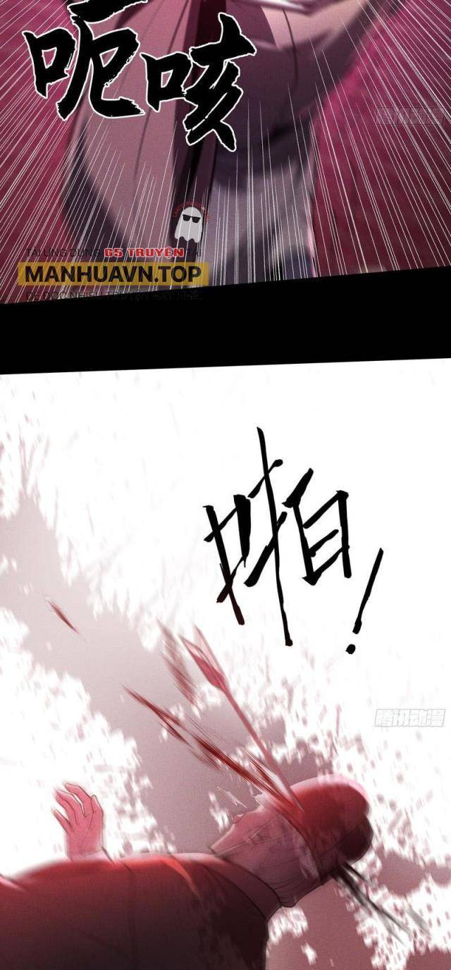 Khánh Dư Niên - Page 14