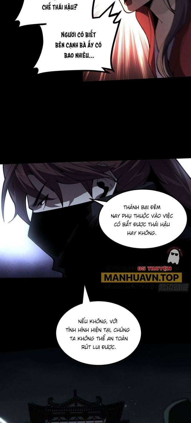 Khánh Dư Niên - Page 16