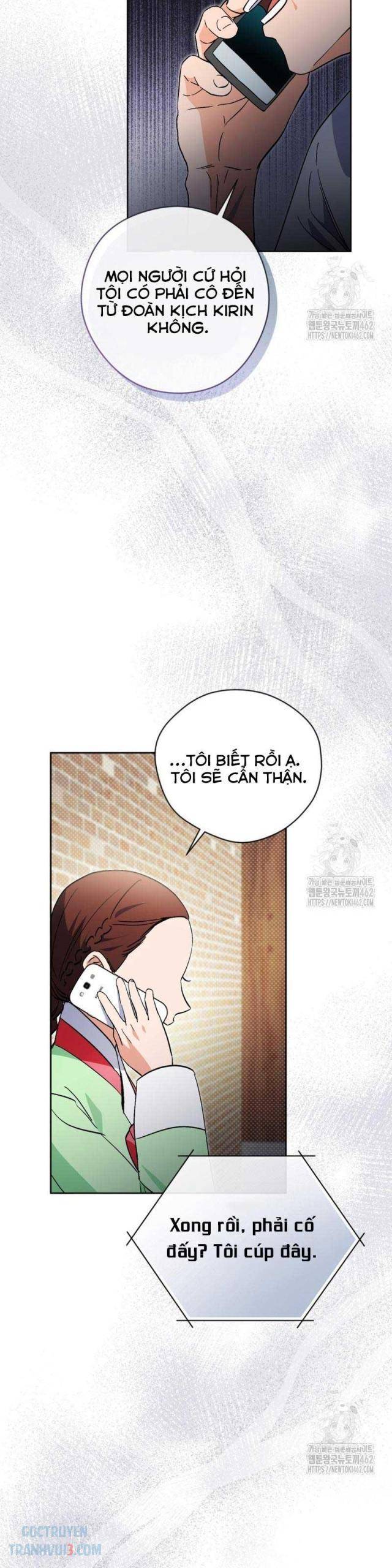 Cuộc Sống Bắt Đầu Khi Làm Một Diễn Viên Nhí - Page 20