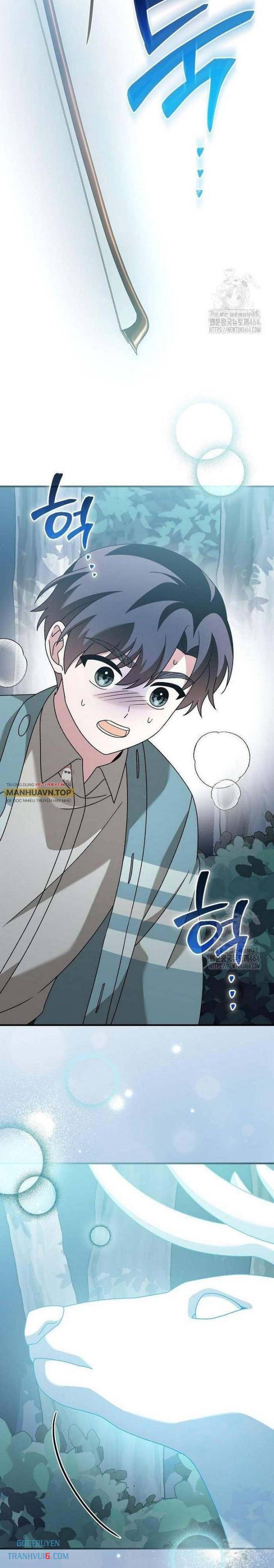 Dành Cho Thiên Tài Âm Nhạc - Page 23