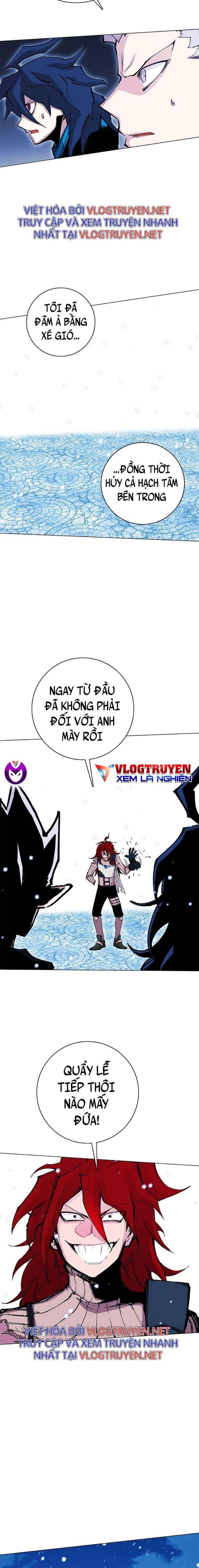 Hardcore Leveling Warrior SS2 - Page 8