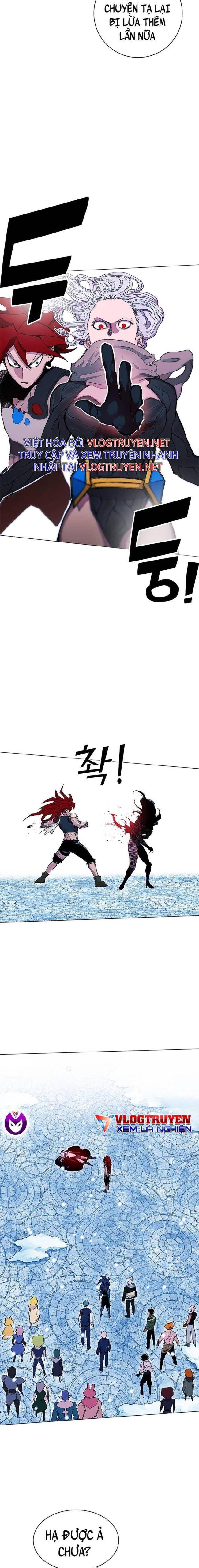 Hardcore Leveling Warrior SS2 - Page 7